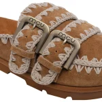 MOU CARAMELLO PROFILO BEIGE - immagine 6